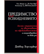 Корица