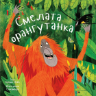 Корица