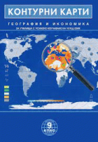 Корица