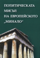 Корица
