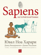 Корица