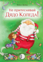 Корица