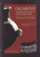 Корица