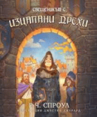 Корица