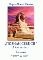Корица