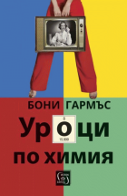 Корица