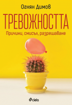 Корица