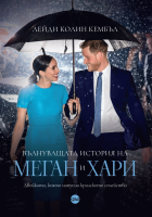 Корица