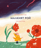 Корица
