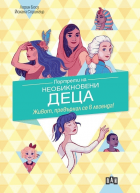 Корица