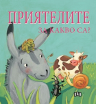 Корица