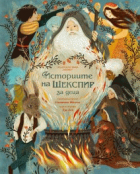 Корица