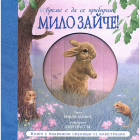 Корица