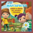 Корица