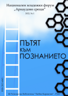 Корица