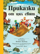 Корица
