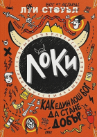 Корица