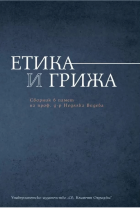 Корица