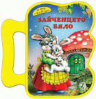 Корица