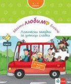 Корица