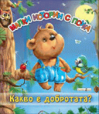 Корица