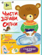 Корица
