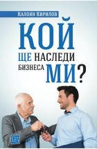 Корица