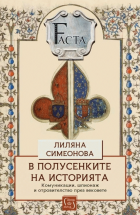 Корица