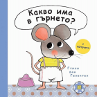Корица