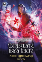 Корица
