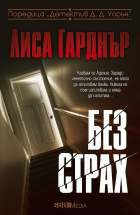 Корица