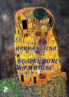 Корица