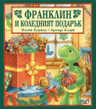 Корица
