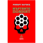 Корица