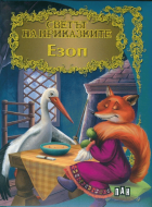 Корица