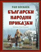 Корица