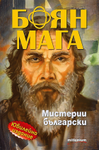 Корица