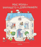 Корица