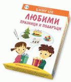 Корица