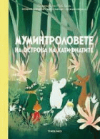 Корица