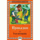 Корица