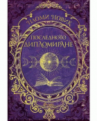 Корица