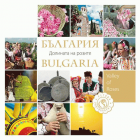 Корица