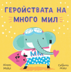 Корица