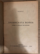 Корица