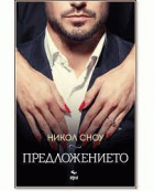 Корица