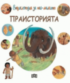 Корица