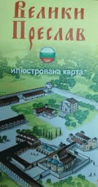 Корица