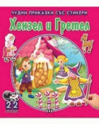 Корица