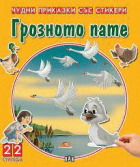 Корица
